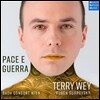 Terry Wey 평화와 전쟁 - 안토니오 베르나치를 위한 아리아 (Pace e Guerra - Arias for Bernacchi) 테리 베이, 바흐 콘소트 빈, 루벤 두브로프스키