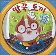 상품명