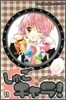しゅごキャラ! 11 特裝版
