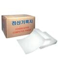 [한은페이퍼]전산용지 132C 순백지 1800매