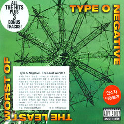 Type O Negative - The Least Worst Of