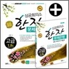 상공회의소 한자 문제은행 고급 1·2급