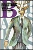BEASTARS   2