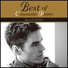 Jacob Koller (제이콥 롤러) - Best of Cinematic Piano (시네마틱 피아노 걸작집: 베스트 오브 시네마틱 피아노)