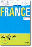 프랑스