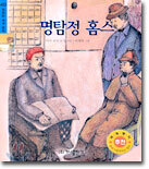 상품명