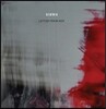 기화 (Kihwa) - Letter From Her