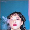 소마 (Soma) - Somablu