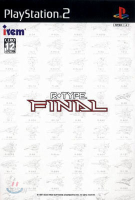 R-TYPE FINAL (PS2용)