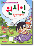 상품명