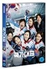 국가대표 2
