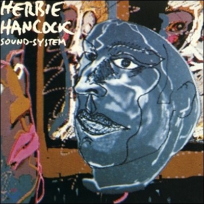Herbie Hancock (허비 행콕) - Sound-System