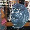 Herbie Hancock (허비 행콕) - Sound-System