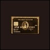 스카웨이커스 (Ska Wakers) 2집 - The Great Dictator