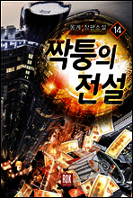 상품명
