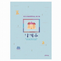 [고도] 가계부 TS205003 25절