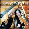 Chen Yi / Lars Hannibal 바이올린과 기타를 위한 아름다운 선율들 (Melodies - Romantic Music for Violin and Guitar)