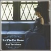 Aoi Teshima (테시마 아오이) - La Vie En Rose ~I Love Cinema~