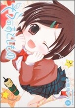 상품명