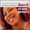 Elisabeth Kontomanou - Back To My Groove