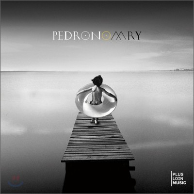 Pierrick Pedron - Omry