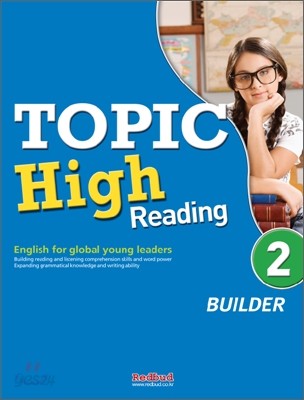 TOPIC High Reading BUILDER 2