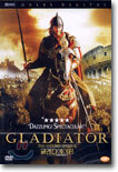 글래디에이터 두번째 에피소드 Gladiator The Second Episode