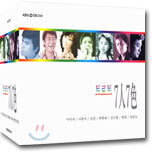 트로트 7人7色