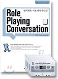 Role Playing Conversation
