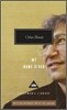 My Name Is Red: Written and Introduced by Orhan Pamuk