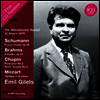 에밀 길렐스 - 1979년 3월 22일 스태포드셔 리사이틀 실황 (Emil Gilels - Staffordshire, 22 March 1979)(CD) - Emil Gilels