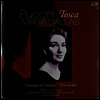 푸치니: 오페라 '토스카' (Puccini: Opera 'Tosca') (180g)(2LP) - Victor de Sabata