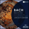 바흐: 미사 B단조 (Bach: Mass in B Minor) (2CD) - John Eliot Gardiner