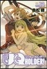UQ HOLDER!  13