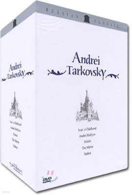 안드레이 타르코프스키 박스 세트 : 스토커+거울+솔라리스+안드레이 루블로프+이반의 어린시절