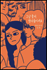 그냥 좋게 받아들이세요