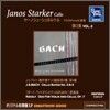 Janos Starker 불세출의 첼리스트 - 야노슈 슈타커: 미국 피리어드 녹음집 Vol. 2