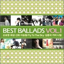 베스트 발라드 1집 : Best Ballads Vol.1