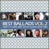 베스트 발라드 2집 : Best Ballads Vol.2