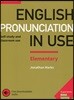 English Pronunciation in Use Elementary Book with Answers and Downloadable Audio