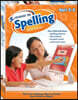 Hooked on Spelling