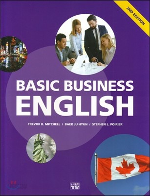 Basic Business English