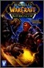 World of Warcraft