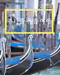 이태훈의 뷰티풀 유럽 여행