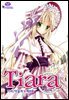 [대여] 티아라(컬러연재) 008화
