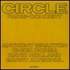 Circle (서클) - Paris Concert (파리 콘서트) [2LP]