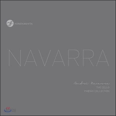 앙드레 나바라의 위대한 첼로 협주곡 - 첼로 피닉스 컬렉션 (The Cello)