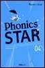 Phonics Star 4 Double Letter & Sounds Teacher's Guide
