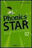 Phonics Star 2 Short Vowel Sounds Teacher's Guide