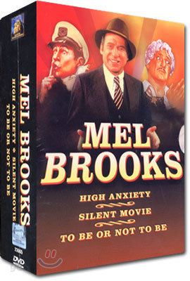 멜 브룩스 박스 세트 Mel Brooks Box Set (고소공포증+무성영화+사느냐 죽느냐)